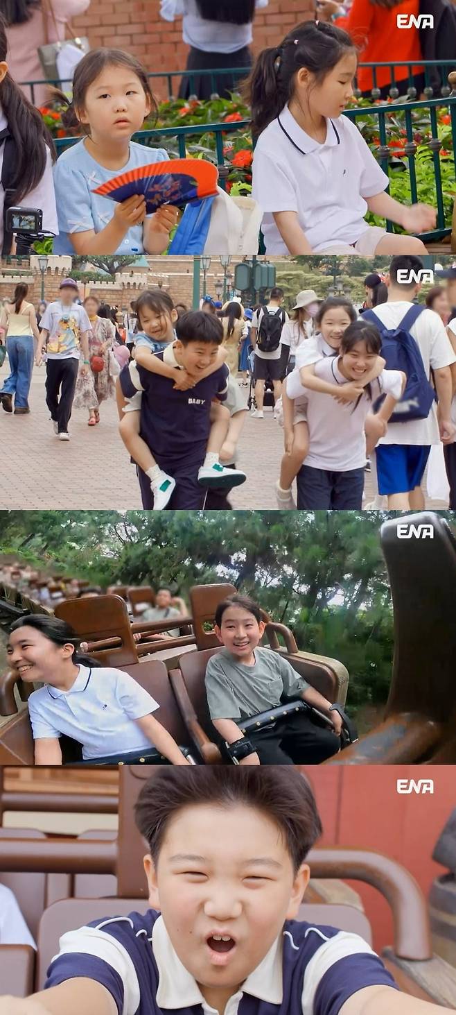 사진제공=‘내 아이의 사생활’