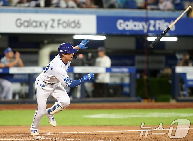 삼성 양도근. /뉴스1 DB ⓒ News1 공정식 기자