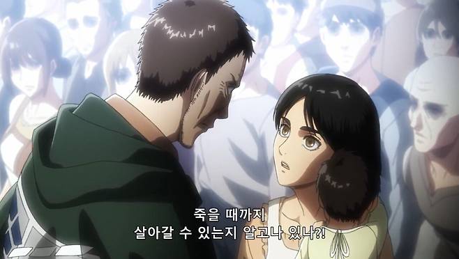 Screenshot_20250726_092538_Chrome.jpg 진격의 거인 숨은 명장면