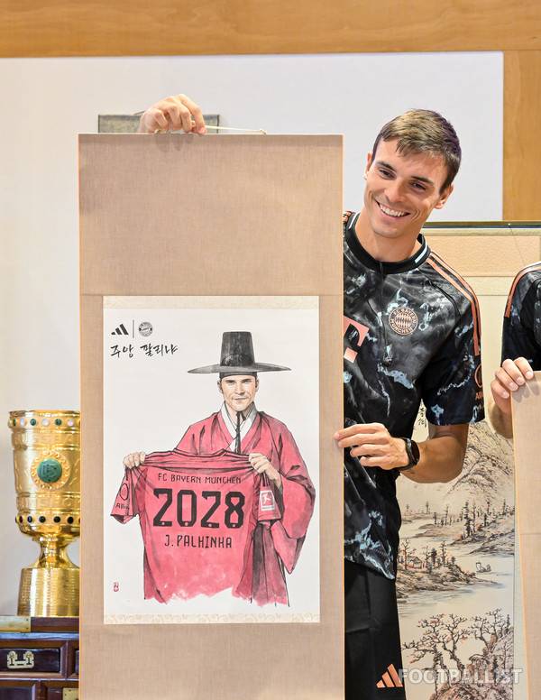 주앙 팔리냐(바이에른 뮌헨). 서형권 기자