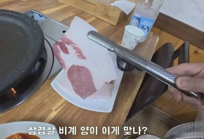 유튜브 ‘꾸준’ 영상 갈무리