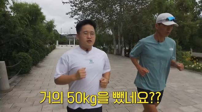 정지웅, 션. 사진|유튜브 채널 ‘션과 함께’ 영상 캡처