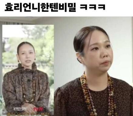 홍현희 소셜미디어