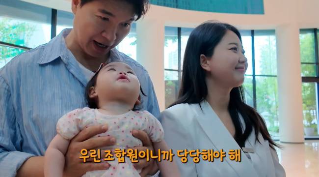 사진=‘박수홍 행복해다홍’ 채널 영상 캡처