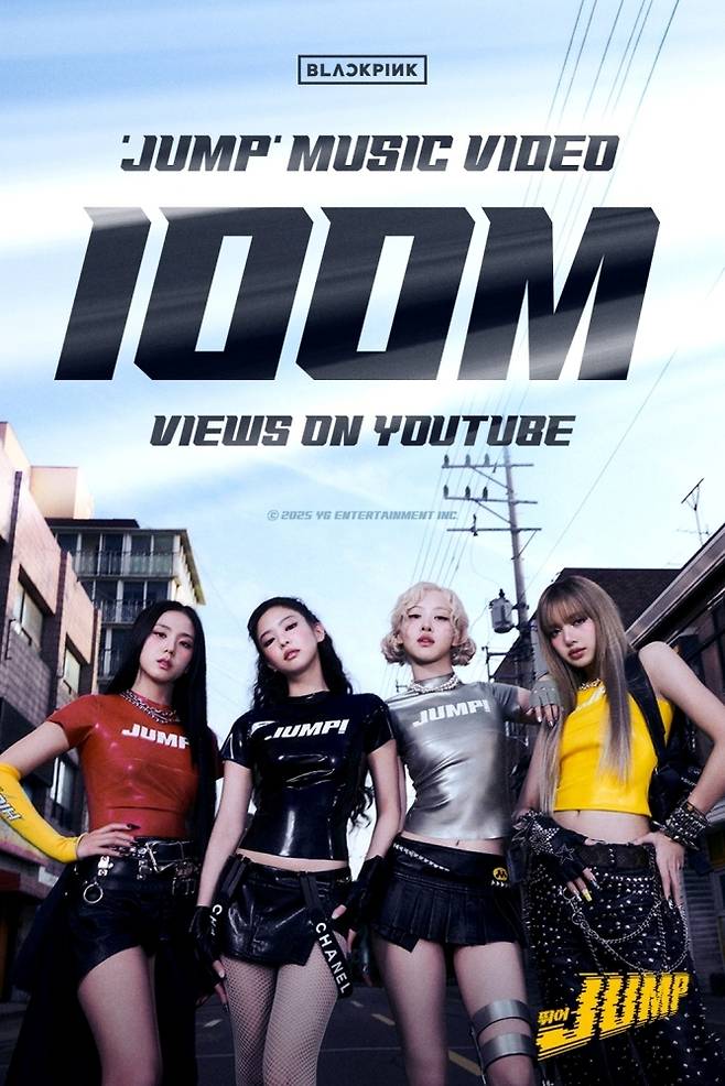 블랙핑크. 사진|YG엔터테인먼트