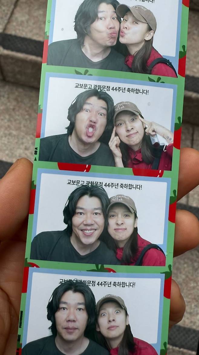 이상순-이효리. 이효리 인스타그램.