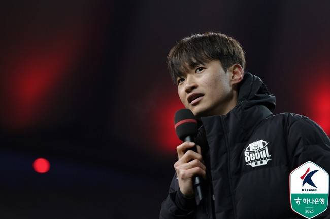 사진=한국프로축구연맹