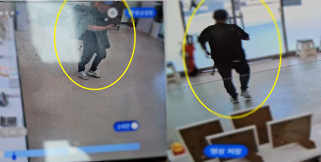 지난 20일 오후 제주시의 한 환전소에서 현금이 든 가방을 메고 나서는 A씨 (김재연 기자)