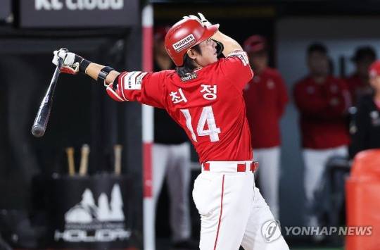 SSG 최정 / 사진=연합뉴스