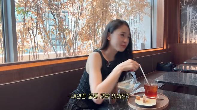 사진=손연재 유튜브