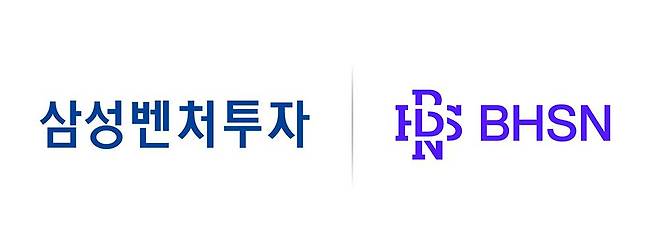 BHSN가 삼성벤처투자로부터 전략적 투자를 유치했다 / 출처=BHSN