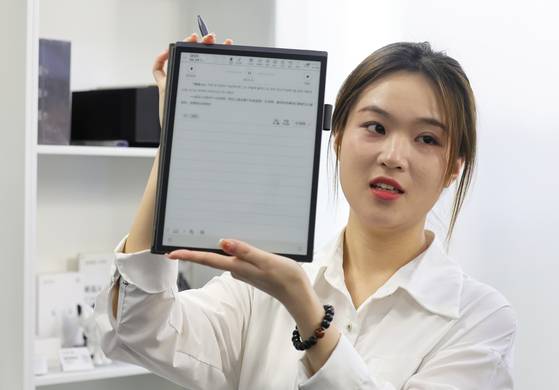 받아쓰기 기능 등이 구현되는 음성인식 AI 기업 아이플라이텍의 스마트노트. 장진영 기자