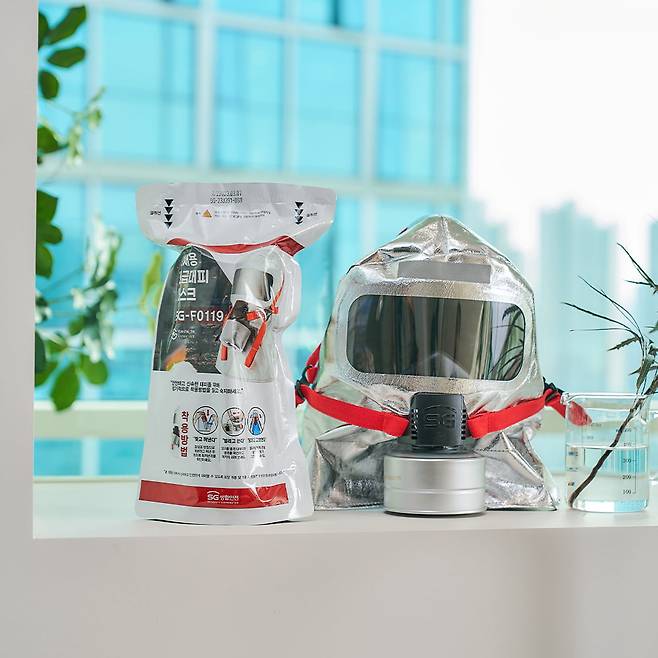 SG생활안전의 화재대피 마스크. 사진=SG생활안전