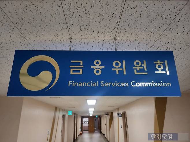 /사진=신민경 기자