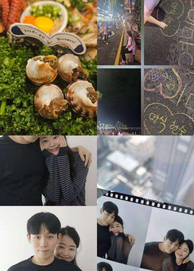 26기 영식 소셜미디어