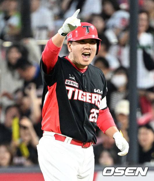 KIA 타이거즈 시절 이우성. /OSEN DB