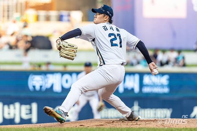 김시훈. NC 다이노스 제공