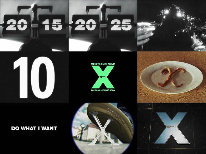 ▲ 몬스타엑스. 제공| 스타쉽 엔터테인먼트