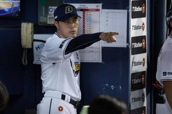 두산 베어스 조성환 감독대행. /사진=두산 베어스 제공