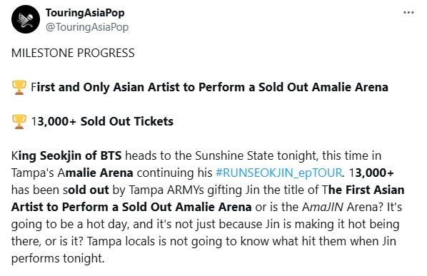 'SOLD OUT' 방탄소년단 진, 美 탬파 아말리 아레나 최초 매진 亞아티스트 '大기록'