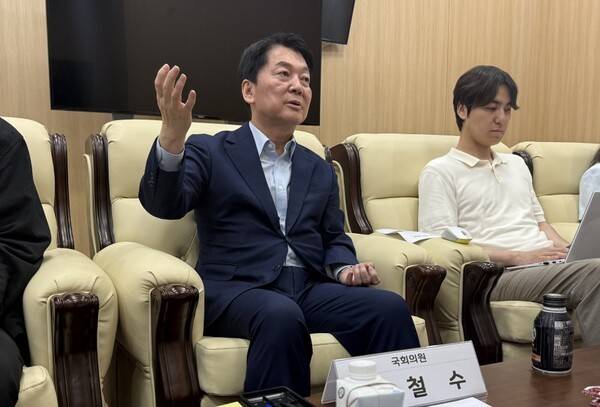 사진 = 안철수 국민의힘 의원 / 연합뉴스