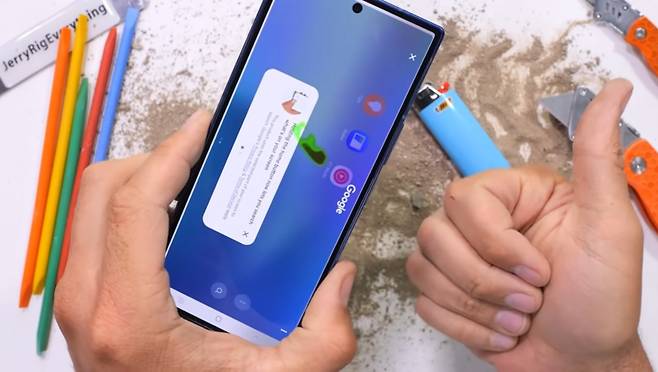 (제리릭에브리띵 유튜브 갈무리)/뉴스1