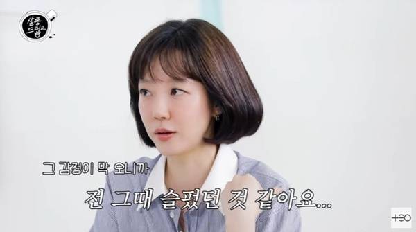 '살롱드립2' 캡처