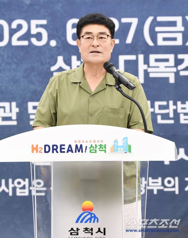 박상수 삼척시장 정재근 기자