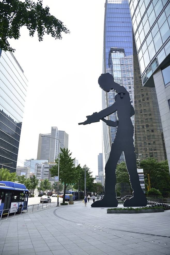 서울 종로구 태광그룹 본사. 사진=태광그룹