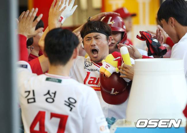 SSG 랜더스 제공