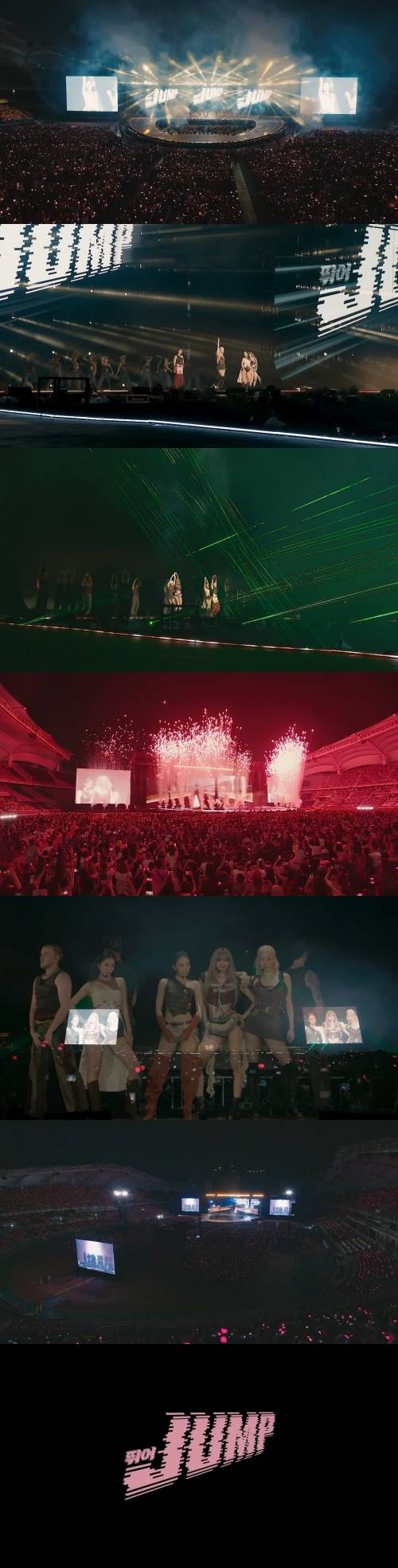 /사진=YG엔터테인먼트