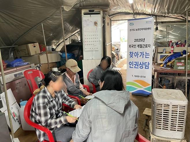 ▲ 사진제공=경기도