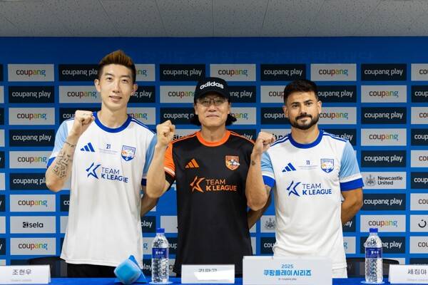 사진=쿠팡플레이