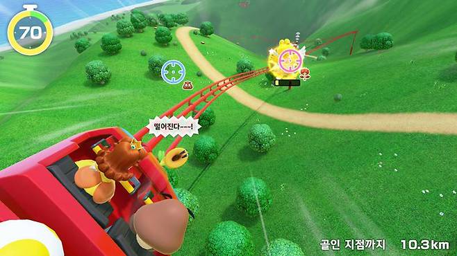 슈퍼 코스터