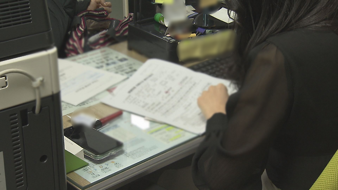 사진은 기사 내용과 관련 없음