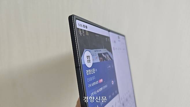 갤럭시 Z 폴드7의 두께는 접었을 때 8.9㎜, 펼쳤을 때는 4.2㎜로 역대 폴더블 시리즈 중 가장 얇다.