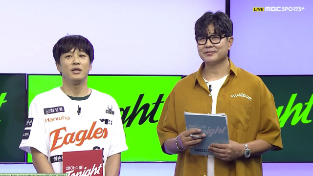 차태현, 정민철 / MBC스포츠플러스