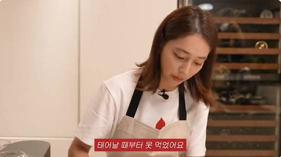 /사진=유튜브 채널 '이민정 MJ' 방송화면