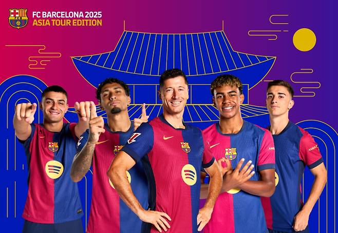 FC서울 vs FC바르셀로나 축구 경기 ©D-drive 7월 31일 저녁 8시, 서울월드컵경기장에서 FC서울과 FC바르셀로나의 친선경기가 열린다.