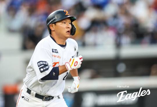 김태연. 한화이글스 제공