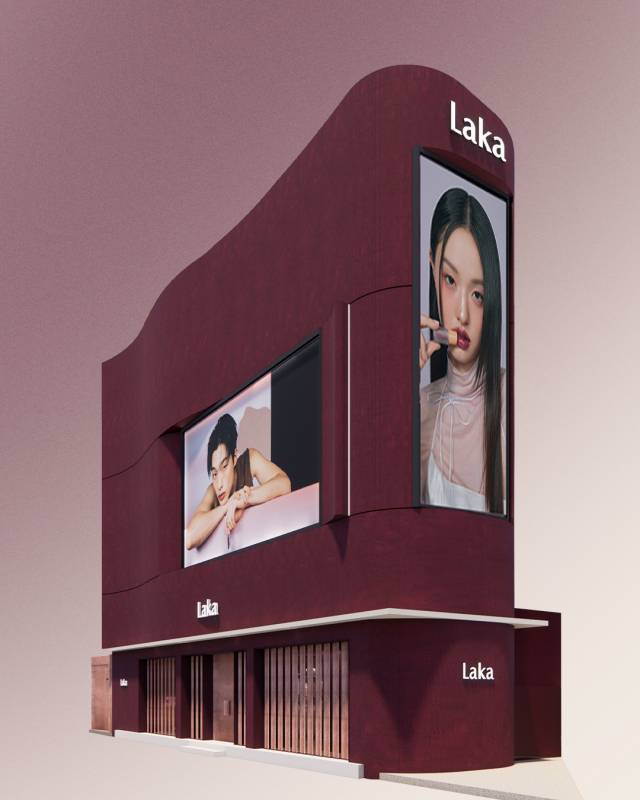 성수동에 문을 여는 ‘라카’의 플래그십 스토어 예상 이미지. 사진제공=라카