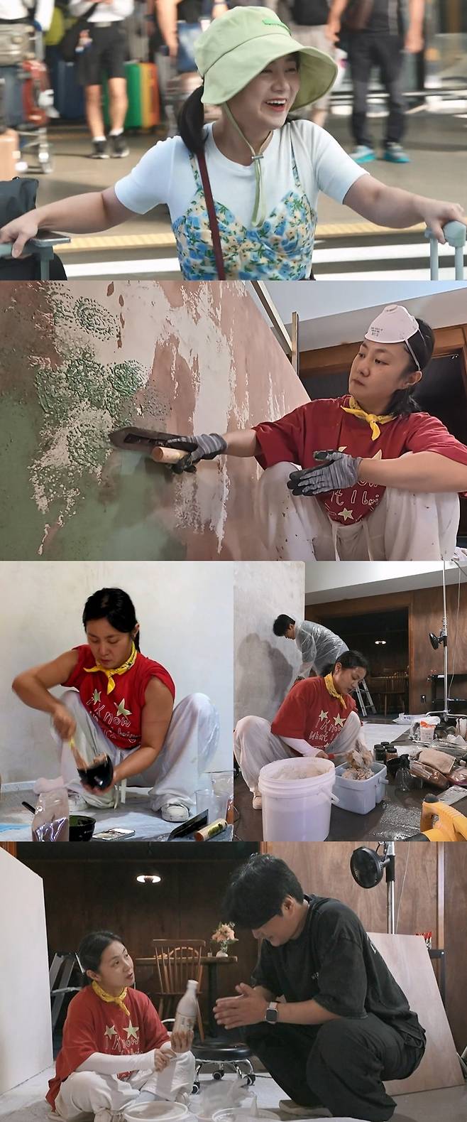 MBC ‘나 혼자 산다’