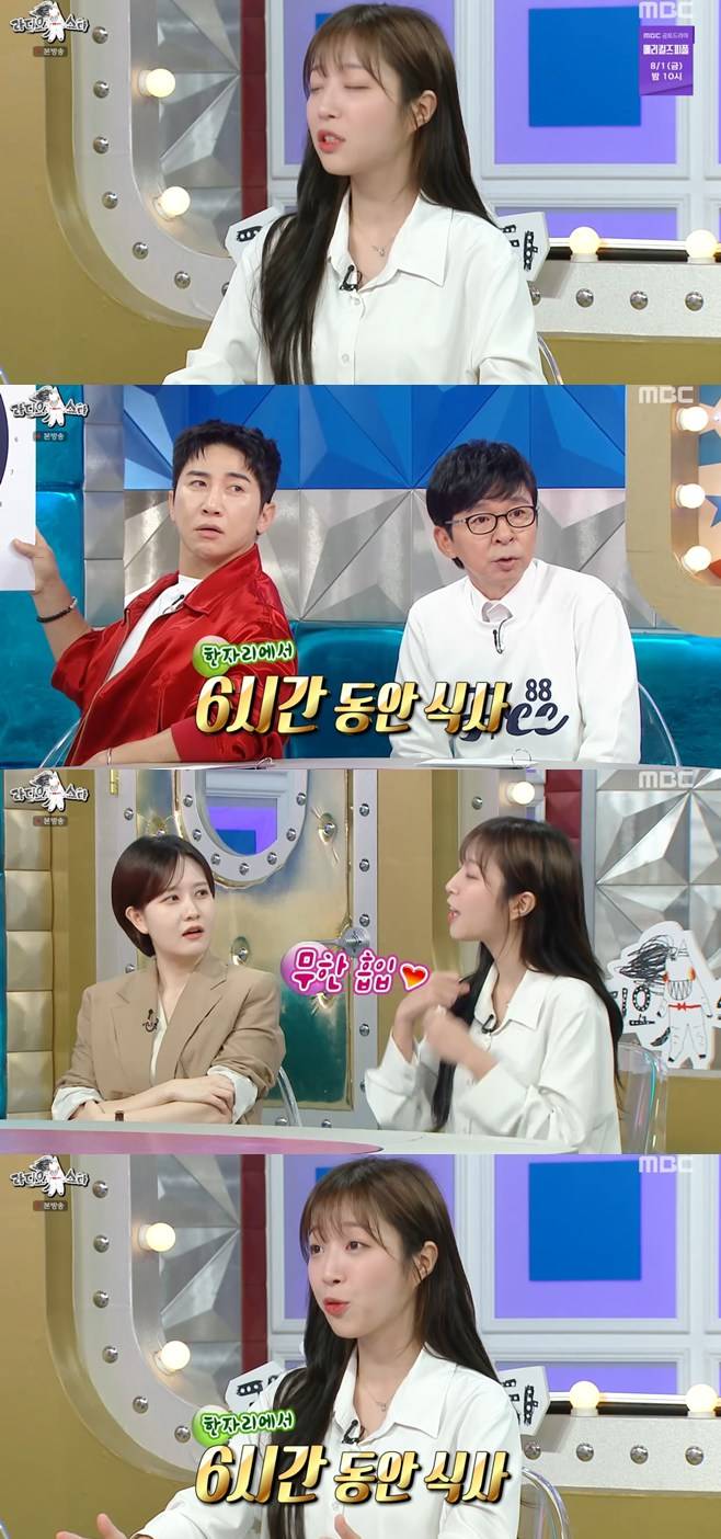 티브이데일리 포토