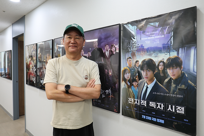 영화 ‘전지적 독자 시점’ 원동연 대표. 사진| 롯데엔터테인먼트