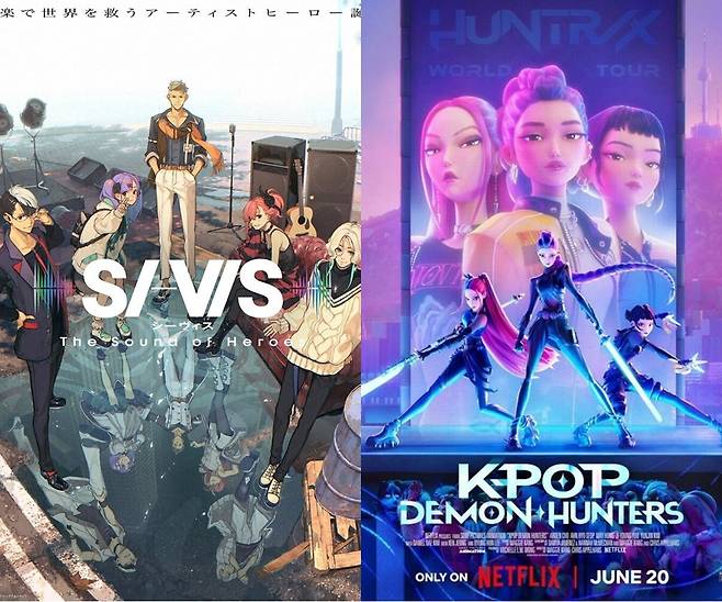 넷플릭스 애니메이션 ‘케이팝 데몬 헌터스’와 유사한 콘셉트의 일본 애니메이션이 올가을 방영될 예정이다. 사진=키즈스크린, 넷플릭스