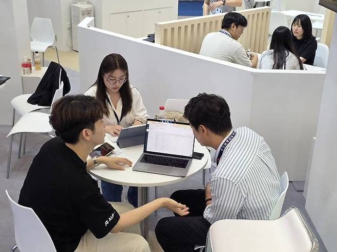 비즈니스 상담 모습