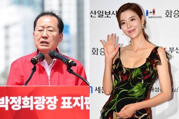 홍준표 대구시장, 배우 김규리. /사진=연합뉴스, 한경DB