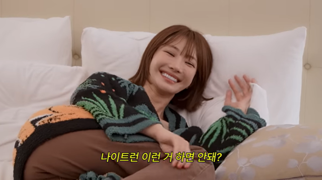 배우 고준희/유튜브 채널 '고준희 GO'