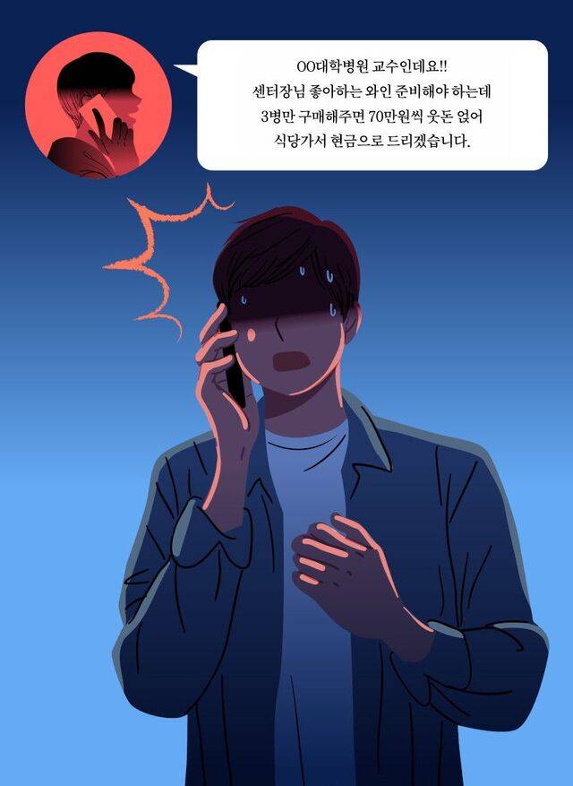 게티이미지뱅크