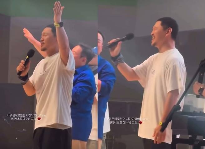 양동근. 사진ㅣ양동근SNS